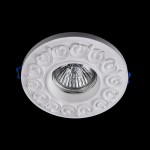 Встроенный светильник Maytoni DL279-1-01-W Gyps