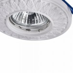Встроенный светильник Maytoni DL280-1-01-W Gyps