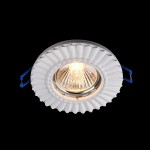 Встроенный светильник Maytoni DL281-1-01-W Gyps