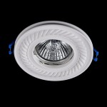 Встроенный светильник Maytoni DL283-1-01-W Gyps