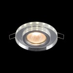 Встроенный светильник с подсветкой Maytoni DL287-2-3W-W Metal