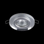 Встроенный светильник с подсветкой Maytoni DL287-2-3W-W Metal