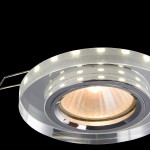 Встроенный светильник с подсветкой Maytoni DL287-2-3W-W Metal