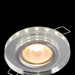 Встроенный светильник с подсветкой Maytoni DL287-2-3W-W Metal