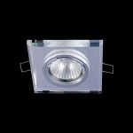 Встроенный светильник Maytoni DL288-2-3W-W Metal