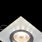Встроенный светильник Maytoni DL292-2-3W-W Metal