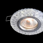 Встроенный светильник Maytoni DL294-5-3W-WC Metal