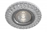 Встроенный светильник Maytoni DL294-5-3W-WC Metal