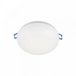 Встроенный светильник Maytoni DL296-6-6W-W Plastic