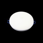 Встроенный светильник Maytoni DL297-6-6W-W Plastic