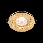 Встроенный светильник Maytoni DL301-2-01-G Metal