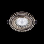 Встроенный светильник Maytoni DL302-2-01-BS Metal