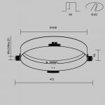 Аксессуар Maytoni DLA032-TRS45-W Zon