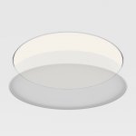 Аксессуар Maytoni DLA032-TRS90-W Zon