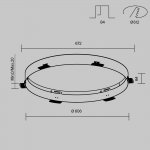 Аксессуар Maytoni DLA032-TRS90-W Zon