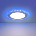 Светильник Downlight Elektrostandard DLR024 18W 4200K Blue