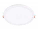 Светильник ультратонкий Ambrella DLR301 6W 4200K 220-240V D100*25 (A50-90) DOWNLIGHT