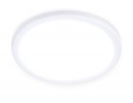 Светильник ультратонкий Ambrella DLR304 8W 4200K 220-240V D118*25 (A50-100) DOWNLIGHT