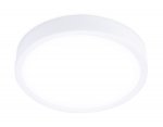 Светильник ультратонкий Ambrella DLR361 12W 4200K 200-240V D140*28 DOWNLIGHT