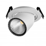 Светильник даунлайт выдвижной Aberlicht 18W DLR-18/15 WW технический свет