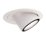 Светильник даунлайт выдвижной Aberlicht 35W DLR-35/24 NW технический свет