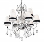 Люстра Ideal Lux DOMUS SP9