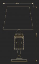 Настольная лампа Kutek DORATO DOR-LG-1(P/A)