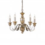 Ideal Lux FIRENZE SP5 ORO