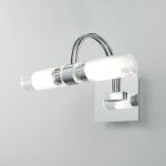 Ideal Lux DOUBLE AP2