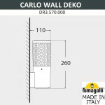 Светильник уличный настенный FUMAGALLI CARLO DECO WALL DR3.570.000.WXU1L