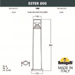 Садовый светильник-столбик FUMAGALLI ESTER 800 DS1.564.000.LXD1L