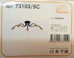 Люстра Colosseo 73103/5C Spider