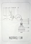 Светильник настенный бра Colosseo 82502/1W LEANDRA