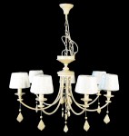 Люстра Maytoni ARM143-07-BG Lana