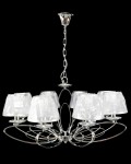 Люстра Lumion 3503/8 NUBBIANA