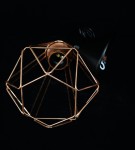 Светильник подвесной Eglo 94193 TARBES