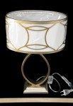 Настольная лампа Maytoni H310-11-G Fibi