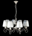 Люстра Maytoni ARM023-08-S Bouquet