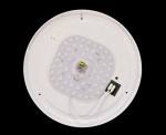 Сонекс PIRULA 2027/C настенно-потолочный светильник