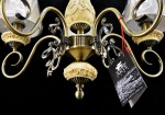 Люстра подвесная Arte lamp A9070LM-5AB Ivory