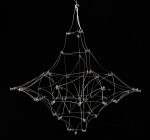 Люстра светодиодная Colosseo LUX 1080/93С Trina