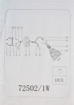 Светильник настенный бра Colosseo 72502/1W LIVIA
