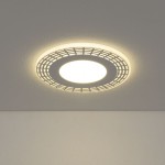 Светильник Downlight Elektrostandard DSS001 10W 4200K