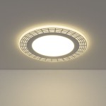 Светильник Downlight Elektrostandard DSS001 18W 4200K