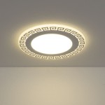 Светильник Downlight Elektrostandard DSS002 18W 4200K