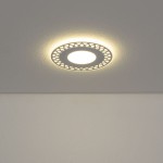 Светильник Downlight Elektrostandard DSS003 6W 4200K