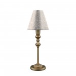 Настольная лампа Maytoni e-11-h-lmp-o-4 