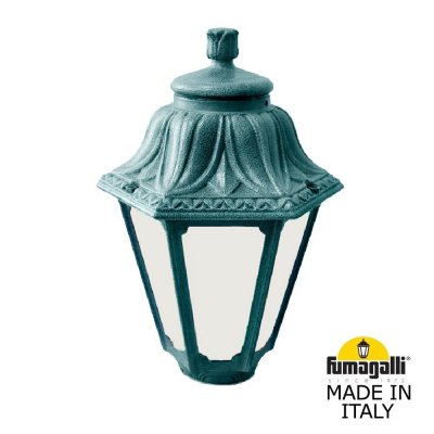 Уличный фонарь на столб FUMAGALLI ANNA E22.000.000.VYF1R Уличный фонарь на столб FUMAGALLI ANNA E22.000.000.VYF1R
