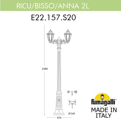 Садово-парковый фонарь FUMAGALLI RICU BISSO/ANNA 2L. E22.157.S20.VXF1R Садово-парковый фонарь FUMAGALLI RICU BISSO/ANNA 2L. E22.157.S20.VXF1R