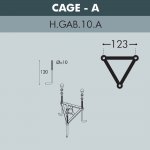 Садовый светильник-столбик FUMAGALLI ALOE*R BISSO/ANNA 1L E22.163.S10.AYF1R